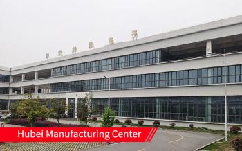 Shenzhen Rogin Electronics Co., Ltd.