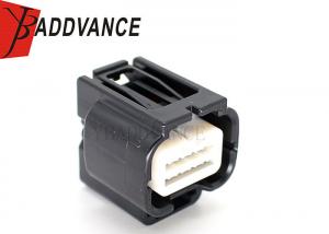 Buy cheap Black 8 Pin Waterproof Connector , Japanese Electrical Connectors 7283-2148-30 product