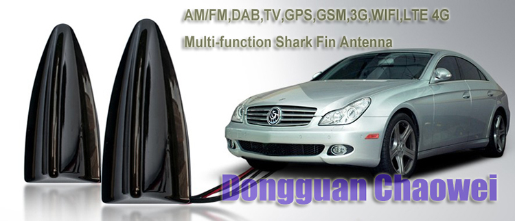 1575.42MHz Shark Fin Car Aerial Antenna