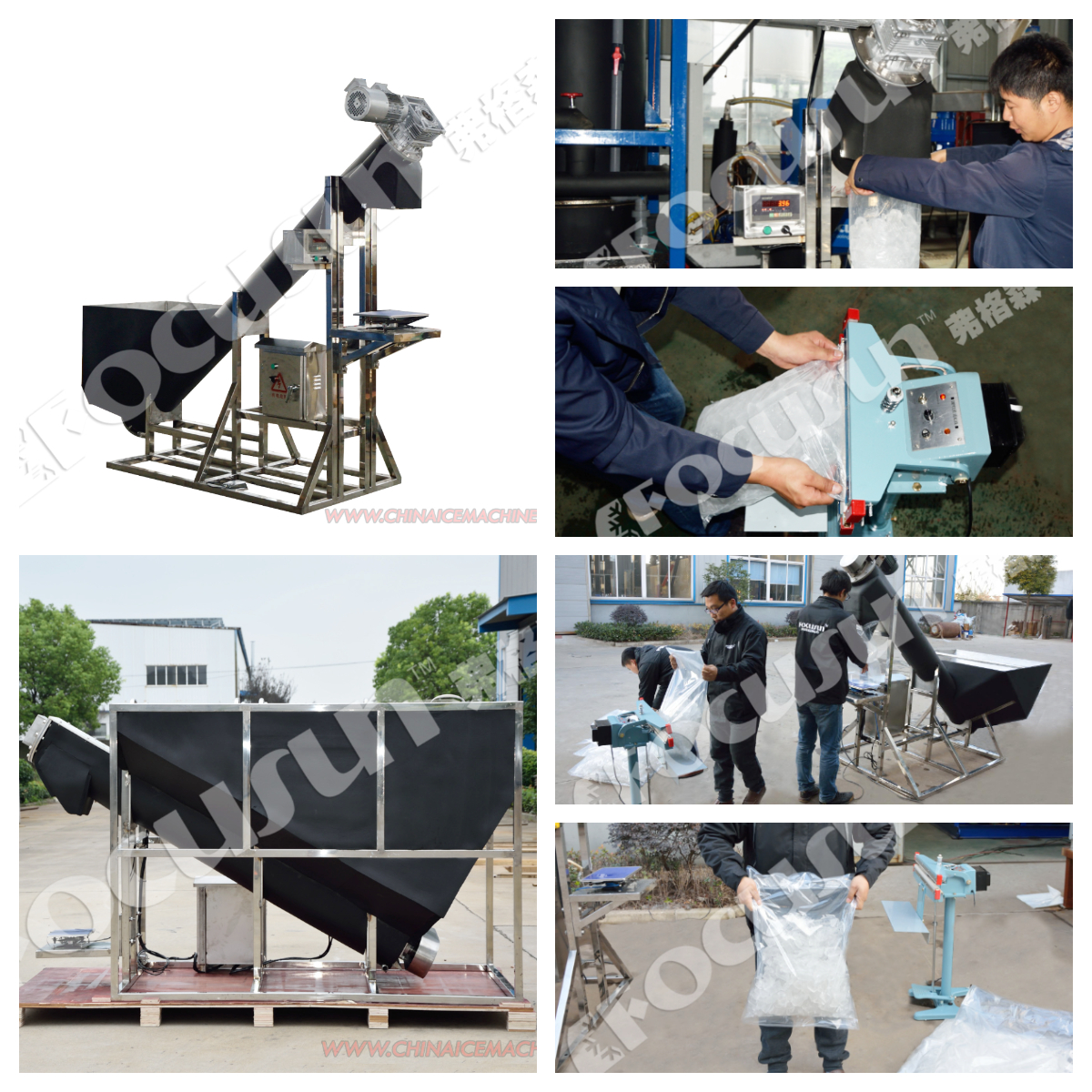 220V/440V/380V/460V Voltage 30tons Tube Ice Machine L6000mm X W2200mm X H7075mm Size
