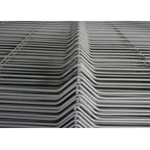 Curved Railway 200x55mm 3D Wire Mesh Fence