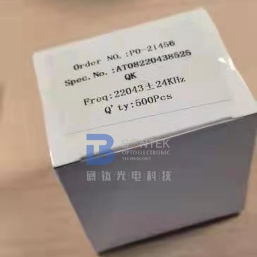 AT Cut Piezoelectric Wafer Quartz Blanks For Microbalances Oscillators