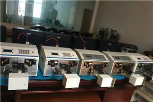 Shenzhen Fortune Sky Technology Co.,Ltd
