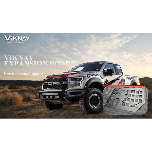 Viknav Suitable for Ford Raptor F150 modified trunk pickup truck compartment side miscellaneous tool