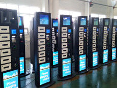 Patent Design Cell Phone Charging Stations , Mobile Phone Charging Kiosk with Wifi