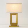 Buy cheap Square Shaped Fabric Table Lamp from wholesalers