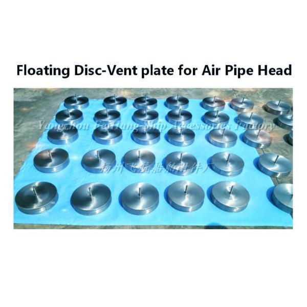 Floating Disc-Vent plate for Air Pipe Head 250A