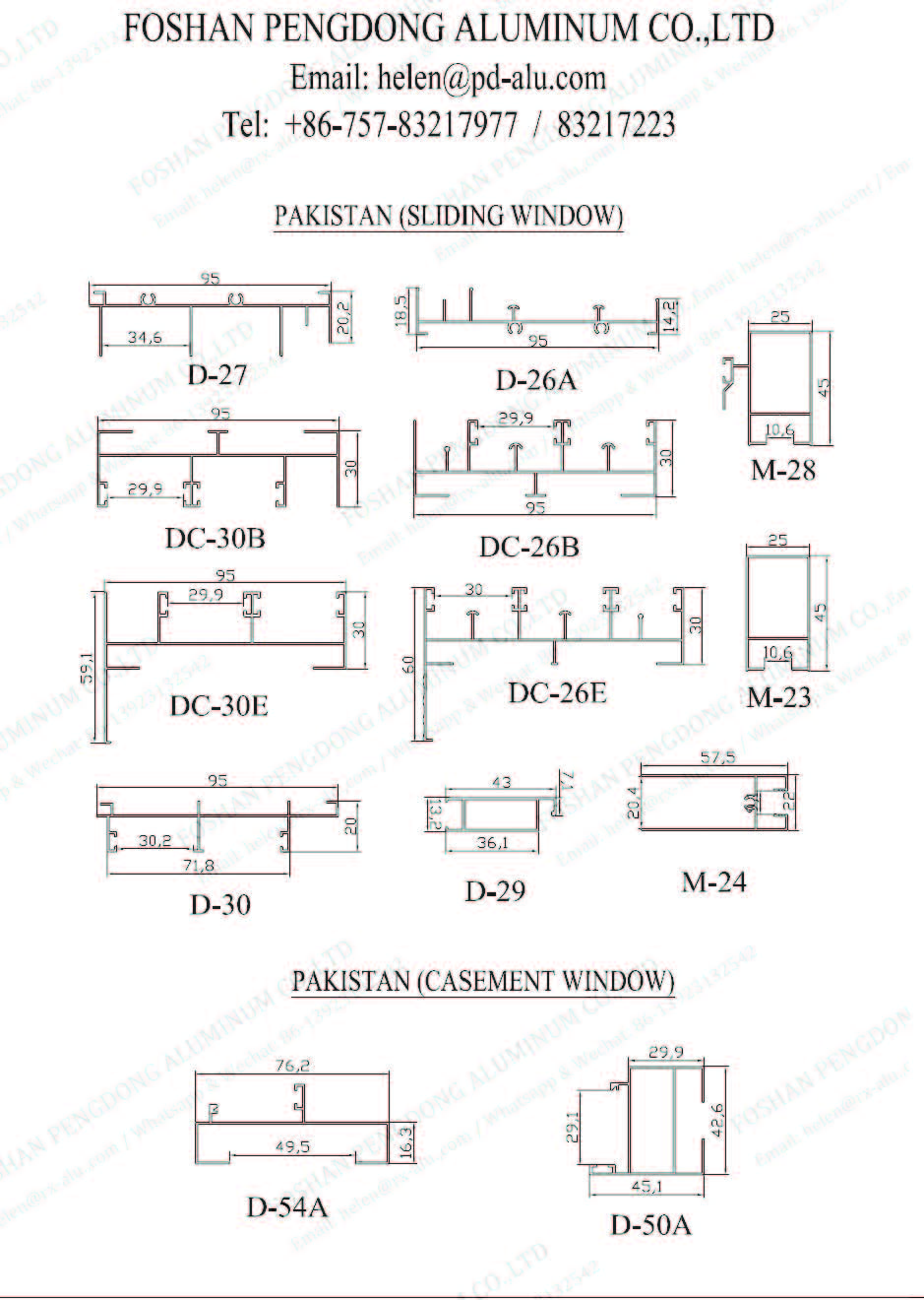 6063 T5 Pakistan Aluminum Window Extrusion Profiles