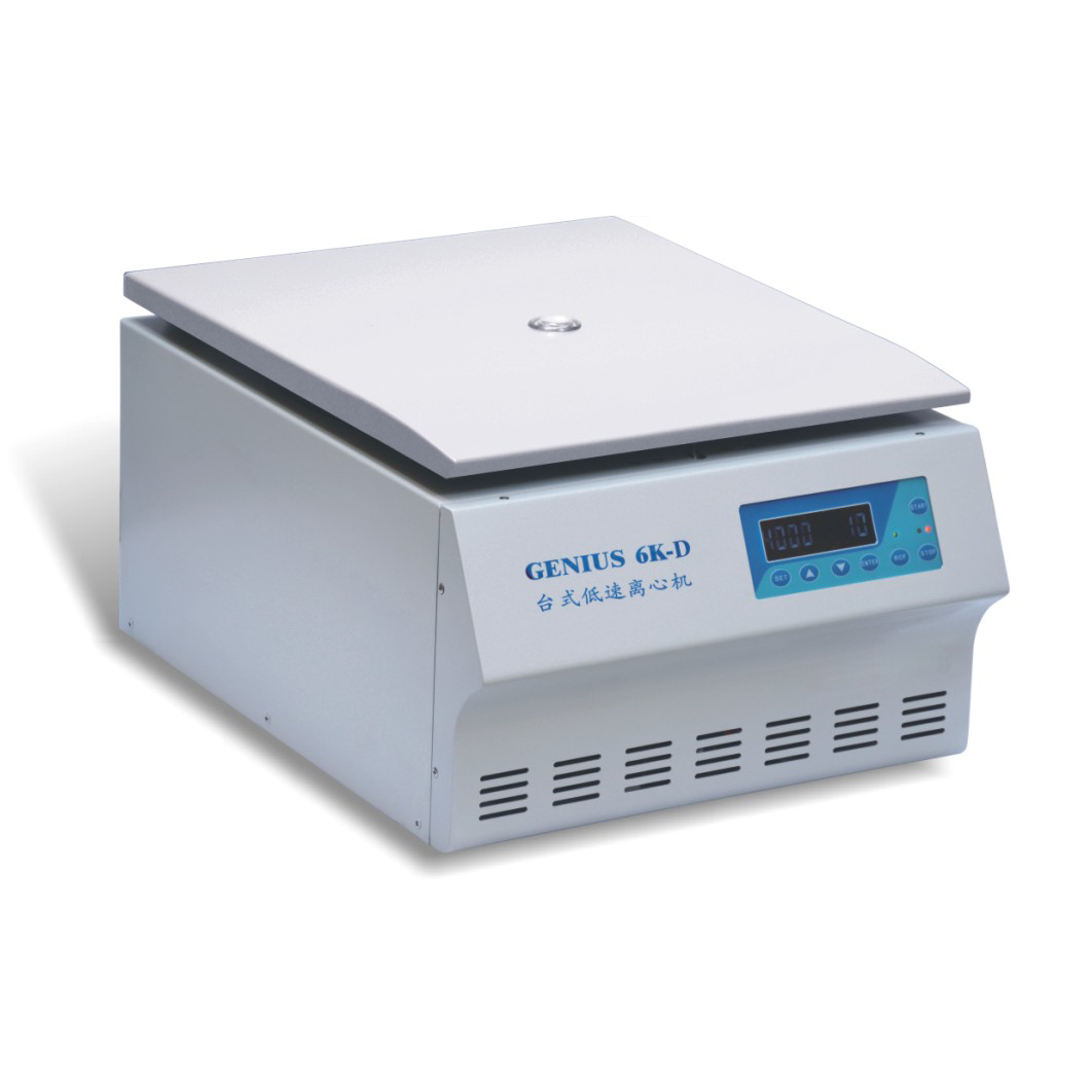 Small Low Speed 4000rpm Plasma Centrifuge for Cosmetics Laboratory and Medical Testing