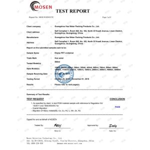 Guangzhou Huaweier Packing Products Co.,Ltd. Certifications