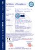 Shanghai Qipu Electrostatic Technology Co., Ltd. Certifications