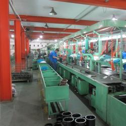NINGBO CHUHENG ELECTRIC., LTD.
