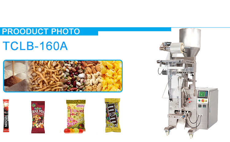 granular packing machine cashew nut dry fruits packaging machine volumetric cup dosing machine volumetric cup dosing