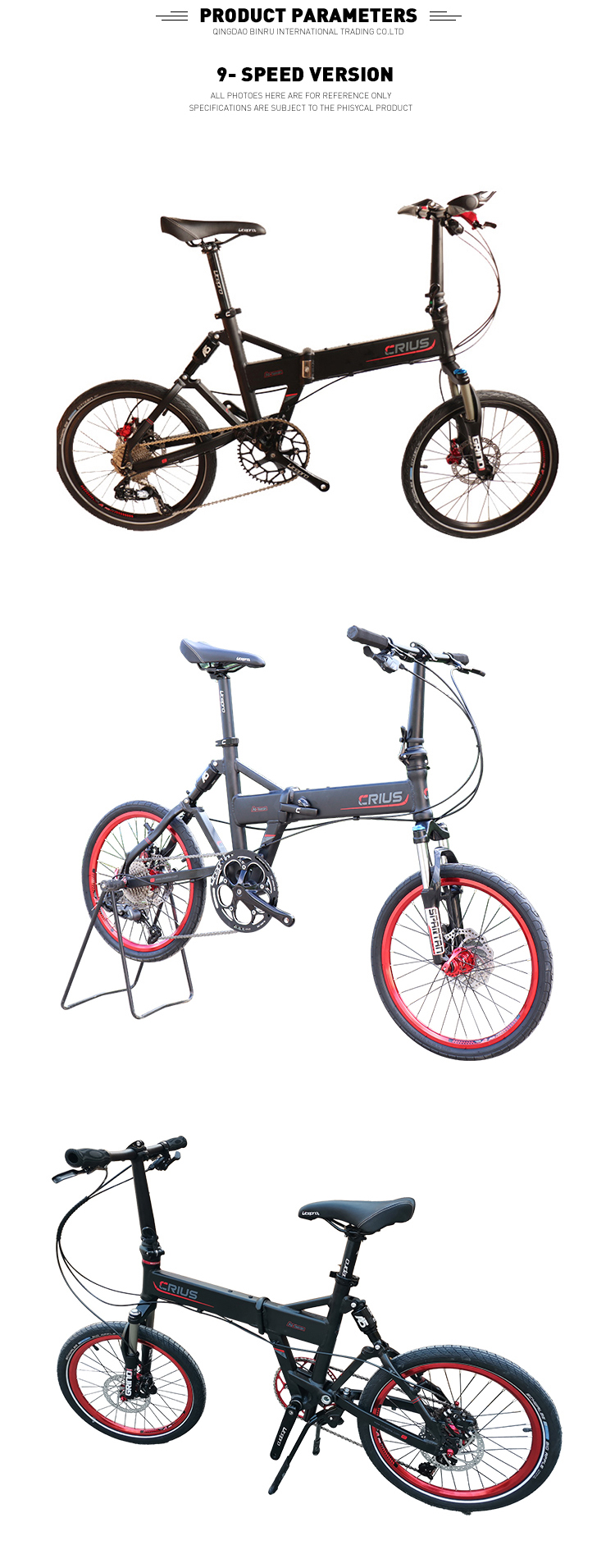 20-Inch Folding Bike with 9-Speed and Disc Brake 's Top-Performing Lightweight Bike