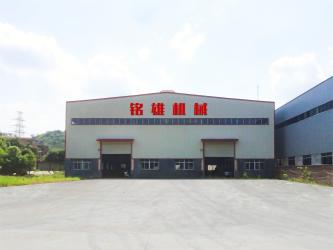 Quanzhou mingxiong Machinery Co., Ltd