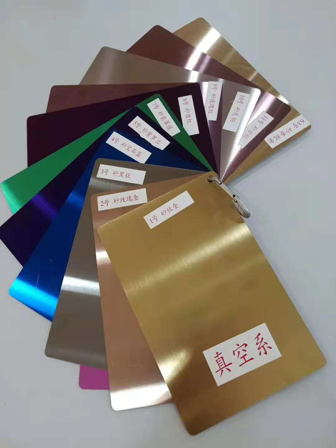 Gold Mirror Stainless Steel Sheet ASTM Standard AISI 304 8K Gold Mirror Stainless Steel Sheet