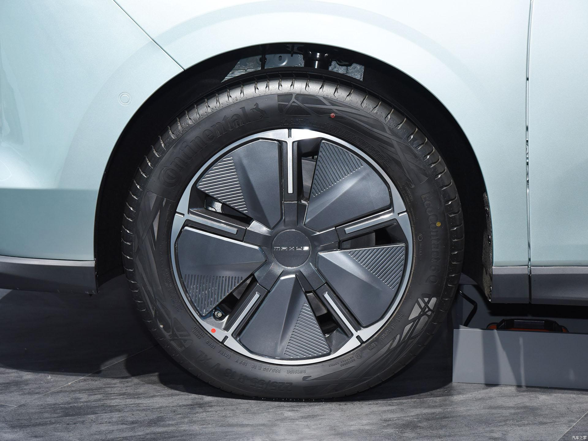 4907*1885*1768mm Maxus Mifa 7 Pure Electric 7 Seater Mpv Second Hand Car for Business Needs Left Hand Drive
