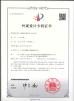 Guangdong Haokang Medical Equipment Co., Ltd Certifications