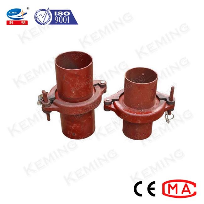 Shotcrete Machine Air Hose Quick Disconnect Couplings