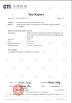 Guangzhou Print Area Technology Co.Ltd Certifications