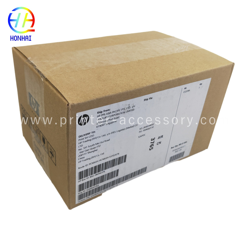 Original Ink Cartridge Hp 45 Black Ink Cartridge 51645a