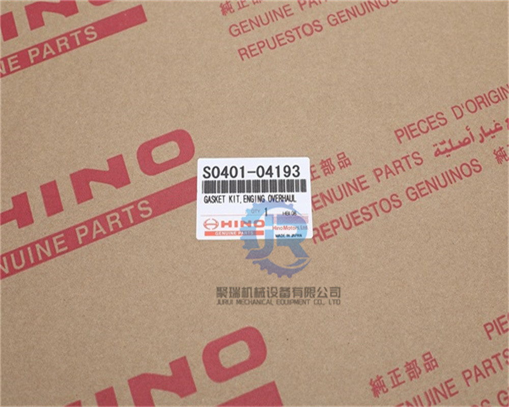 Vhs040104193 S0401-04193 J05e J05e-Tb J05e-Ta Engine Gasket Kit Engine Overhaul Sk200-8 Sk210lc-8 Sk250-8 Excavator Part