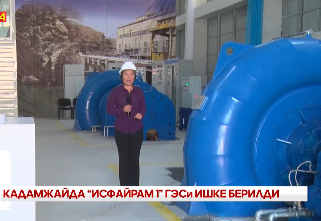 90-96% Efficiency Hydro Turbine Generator for Hydropower 5m-500m Water Head 450-1000 RPM