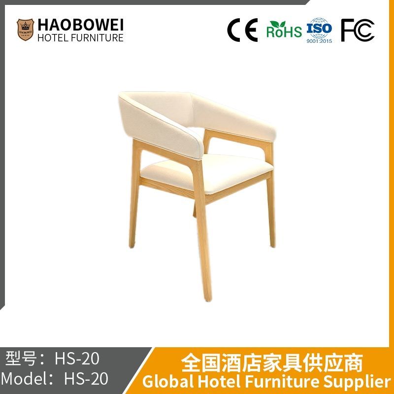 Soft Back Dining Chair Cafe Solid Wood Chair Nordic Style Dining Chair New Chair Korean Type Dining Chair Solid Wood Chair Home Book Chair