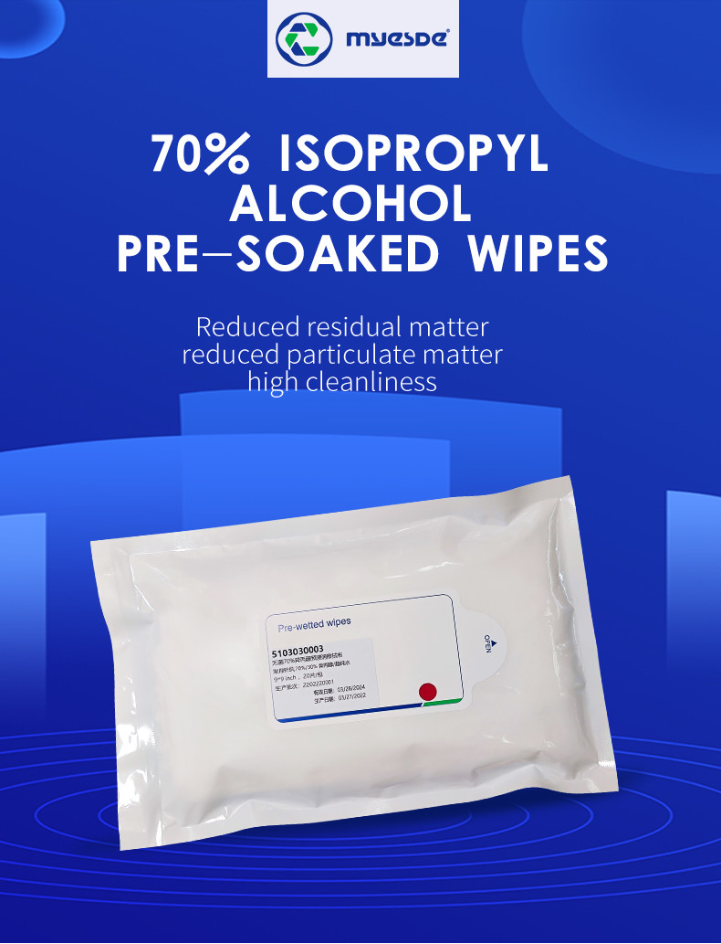 Meltblown Pre Wetted Sterile Cleanroom Wipes Polypropylene Sterile 70 IPA Wipes
