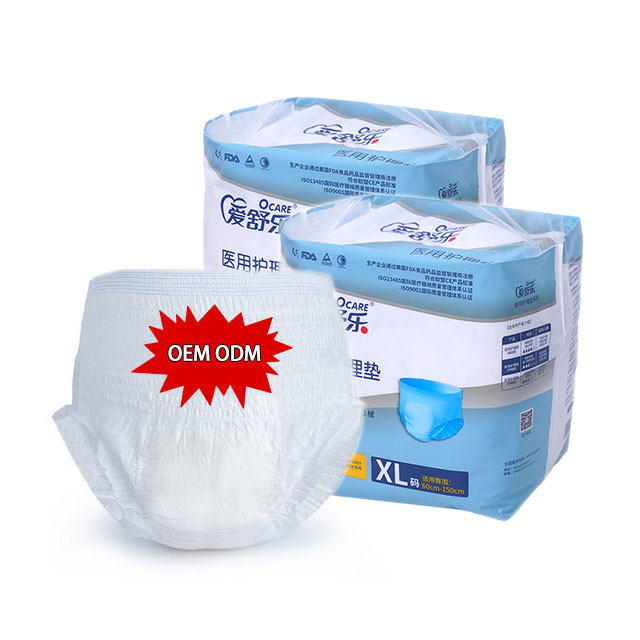 Unisex Incontinence Disposable Adult Diapers Pants Wholesale for Men and Women