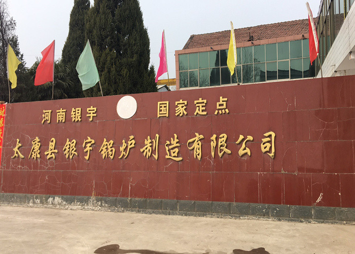 Commercial Gas Fired Thermal Oil Boiler Low Operating Pressure Energy Saving