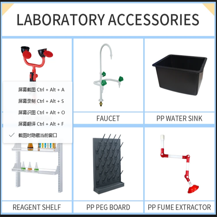 Full Steel Hospital Equipment Hospital Disposal Cabinet manufacturer or Functional Hospital Using