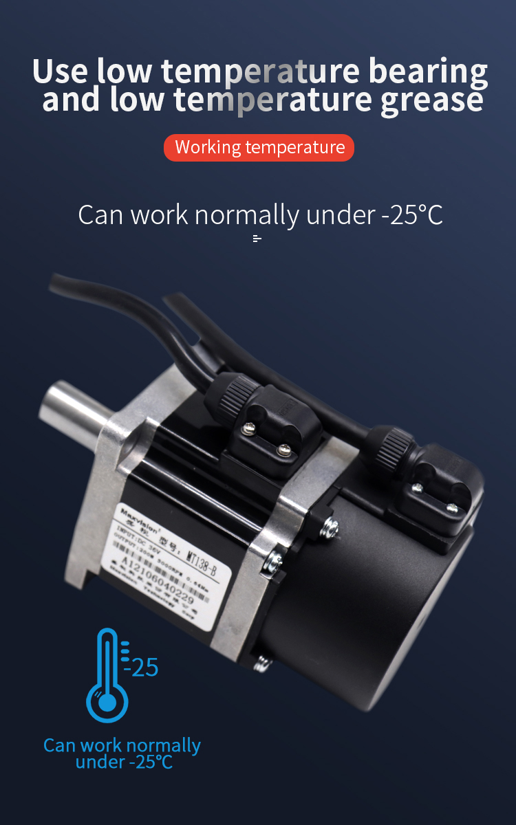 DC 24V 200W Speed Gate Motors 3000rpm With 2500 Lines Incremental Encoder