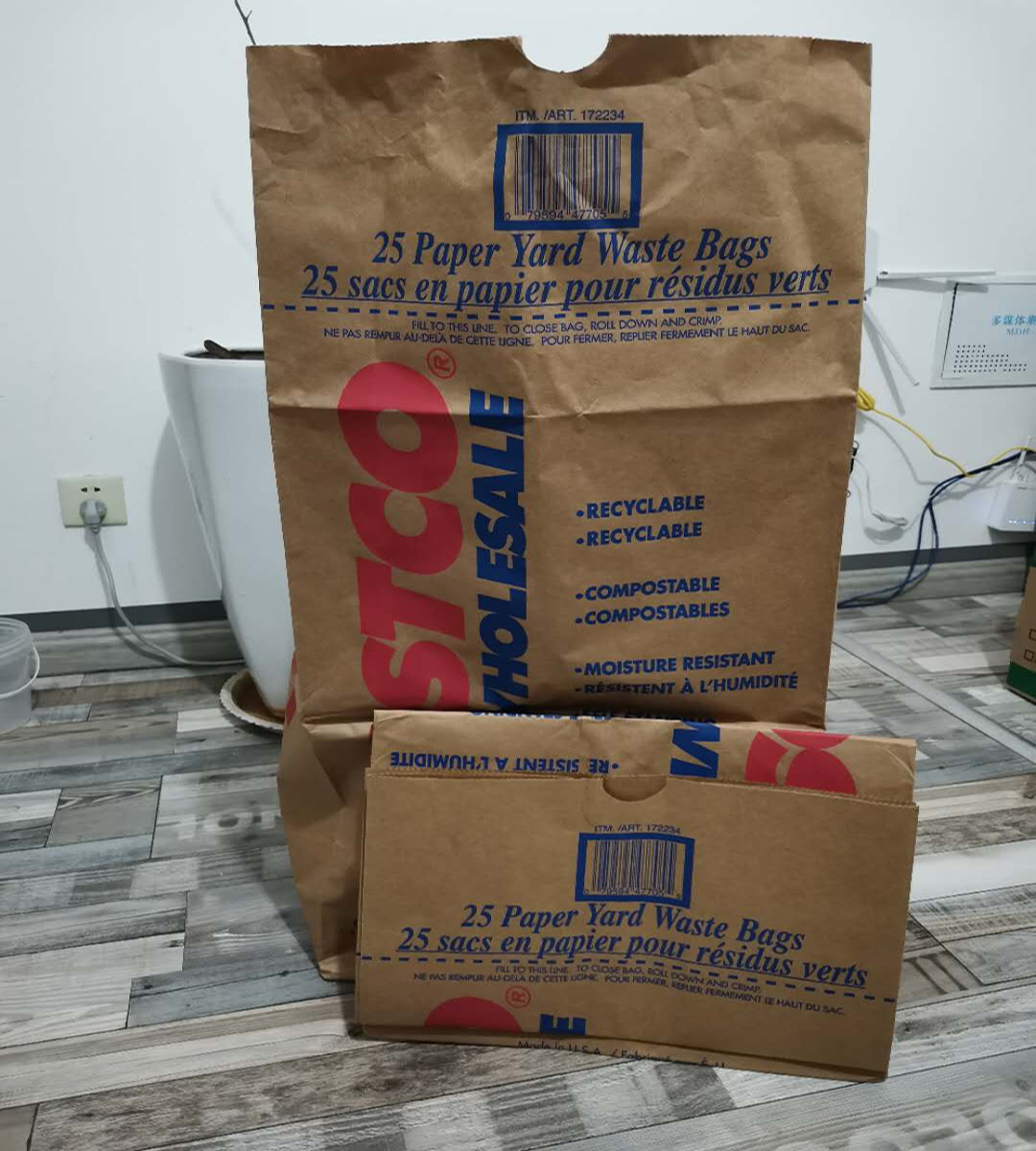 Customizable Lawn Paper Bags Waterproof Heavy Duty Weight Capacity