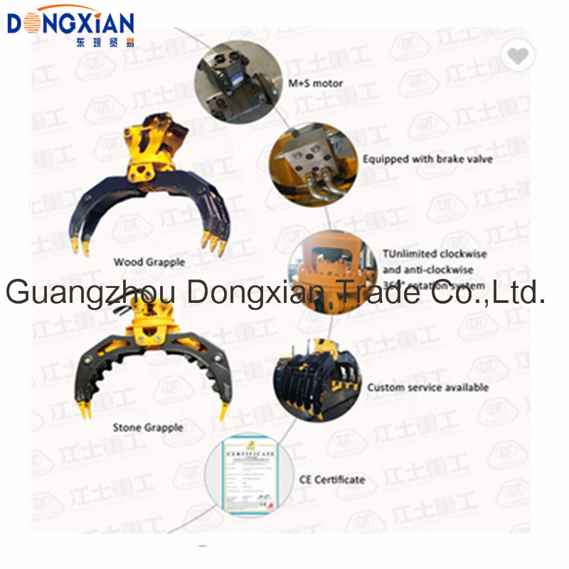 Grapple 360 Degree Rotation Hydraulic Grab Bucket for 15-40 Tons Excavator