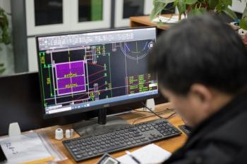 Henan Kerong Gas Equipment Co., Ltd