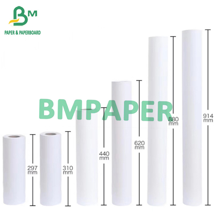 50g - 80g White Plotter Paper Small Roll 50m/100m/150m/200m Length Carton Package