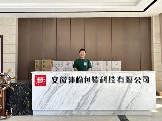 Shanghai Peiyu Packaging Technology Co.,Ltd.
