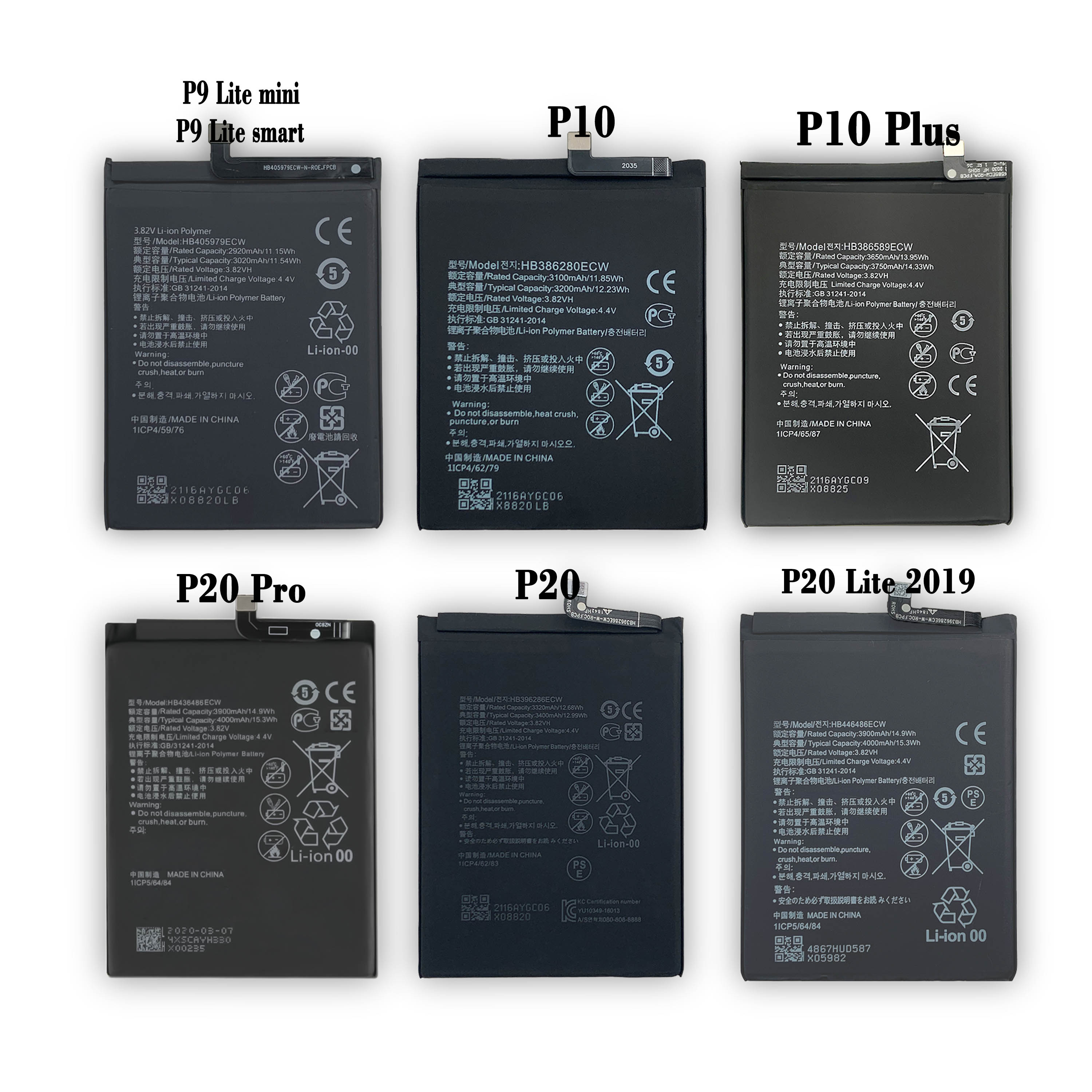 Suitable for Huawei nova3i nova2s large capacity nova4e maimang 6 nova5pro z5i mobile phone battery
