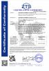 Guangzhou Andemes Technology Co., Ltd. Certifications