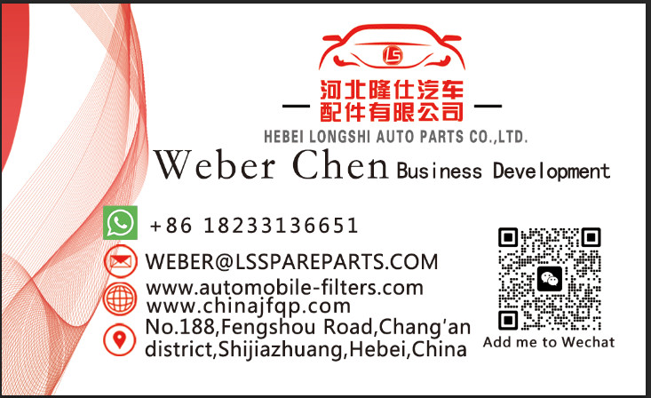OE No 46410-26320 Parking Handbrake Cable To TOYOTA Car