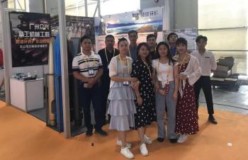 Guangzhou Zhongxing Seiko Machinery Engineering Co., Ltd
