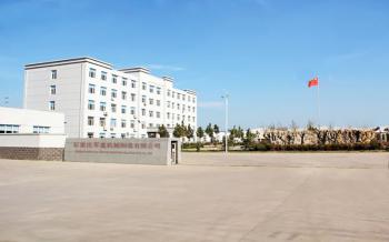 Shijiazhuang Jun Zhong Machinery Manufacturing Co., Ltd