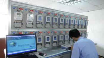 Dongguan Ameike Valve Co., Ltd