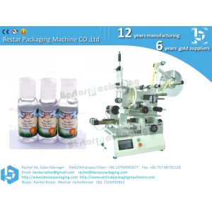 Automatic bottle labeling machine, adhesive sticker labeling