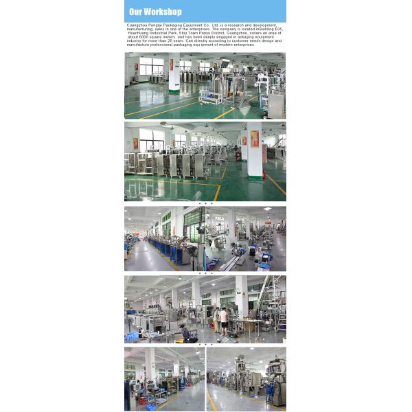 Fully Automatic Pillow Type Packaging Machine For Food Bread Candy Hardware