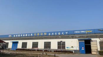 HUNAN MEGA DRILLTECH CO., LTD.
