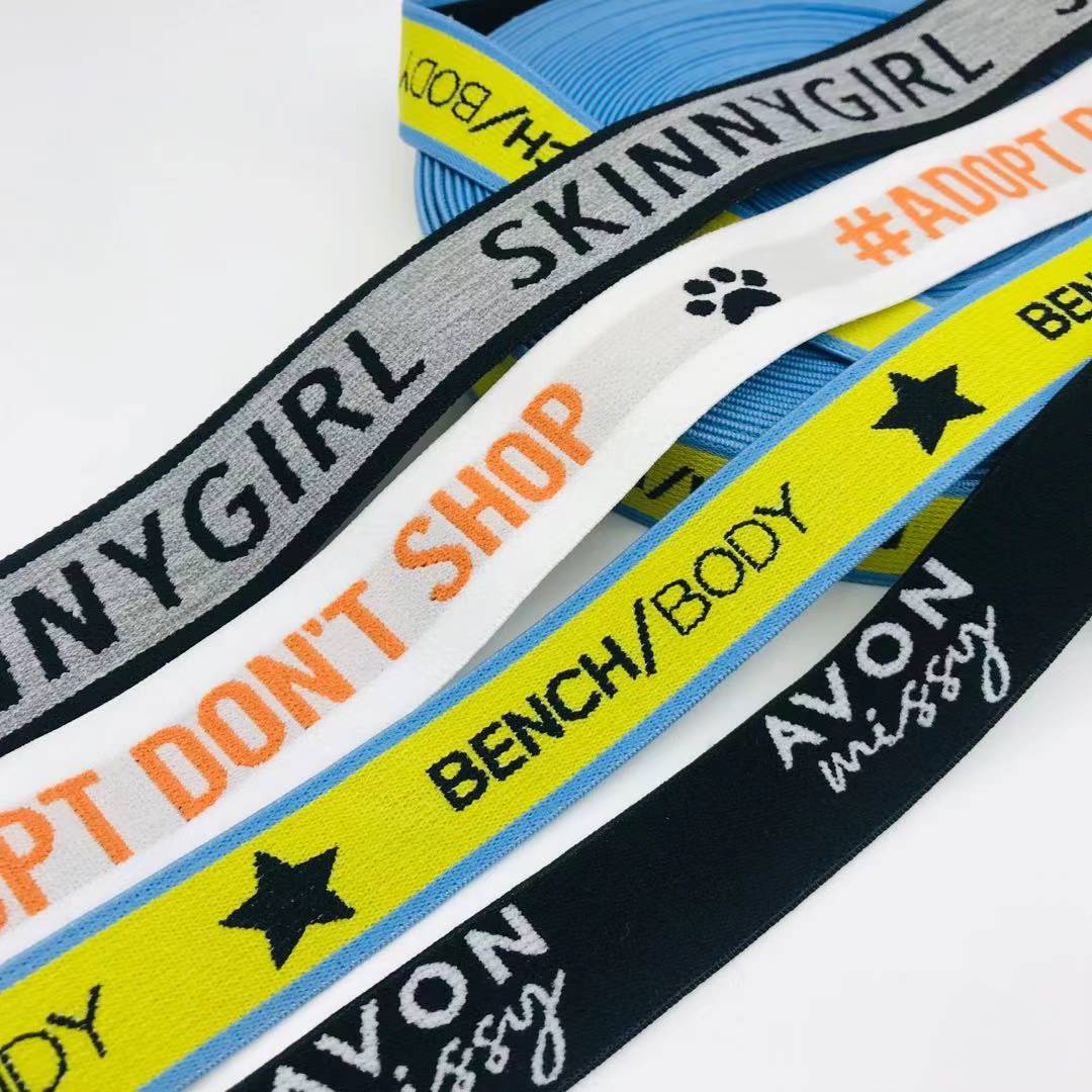 Embossed Elastic Soft Printed Customized Band Underwear Jacquard Woven Shiny Elastic Band For Boxer Waistbands