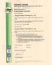 Jiangyin Dingbo Technology Co., Ltd Certifications