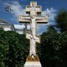 Buy cheap Jesus Statue Monument Marble Cross Sculpture Crucifixion Cemetery Church from wholesalers